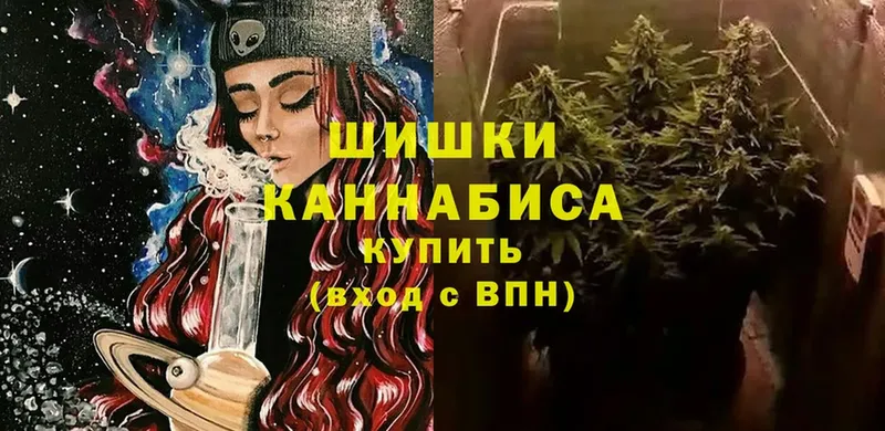 Каннабис марихуана  blacksprut   Бавлы 